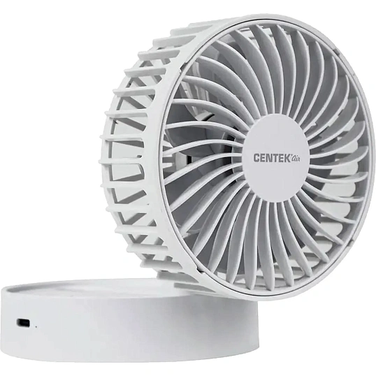Вентилятор Centek CT-5044,настольный,Аккумулятор 1800мАч/ 4Вт/ 3скор