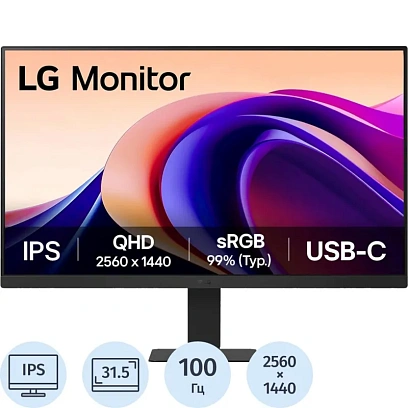 Монитор LG 32U631A-B (IPS,2560x1440,100Hz, HDMI 2.0, +USB Type-C (15W))