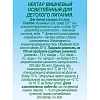Нектар J7 Вишня, осветленный, 0,2л