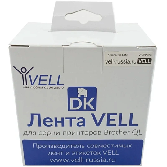 Картридж Vell VL-B-DK 22223 (Brother DK22223) для QL {Vell22223