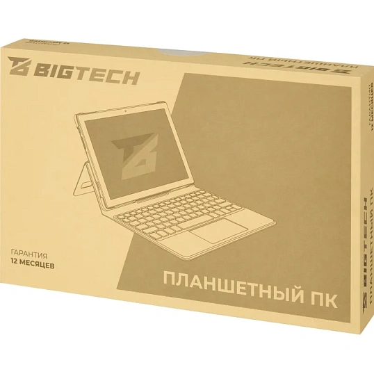 Планшет BigTech С2 10.51 8/128 ГБ LTE Wi-Fi с клавиатурой серебристо-белый