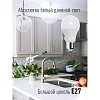 Лампа светодиодная КОСМОС LkecLED15wA60E2765 А60 15W Е27 6500K