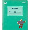 Тетрадь школьная Комус Три богатыря, А5,12л линия, скреп., 10шт/уп, ВБ-лак