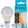 Лампа светодиодная Topfort E14 10W 3000K шар