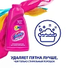 Пятновыводитель VANISH жидкий 1л