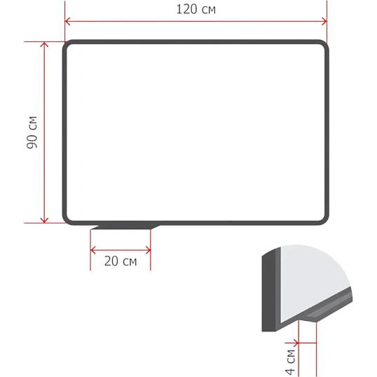 Доска стеклянная магнитная, 90х120,Attache, белый