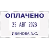 Датер автомат.со своб.полем пласт. S260 24х45мм,дата 4мм(аналог 4750) Colop