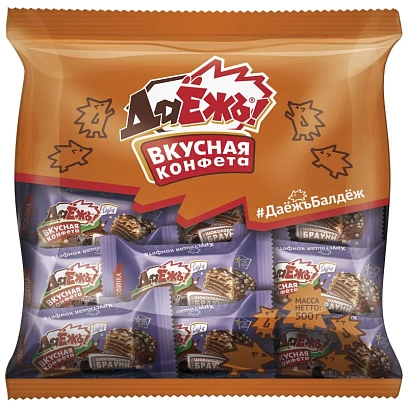 Конфеты ДаЁжъ light со вкусом шоколадного брауни, 500г