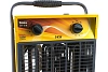 Пушка Ballu тепловая BHP-M-9 НС-1035062 9кВт