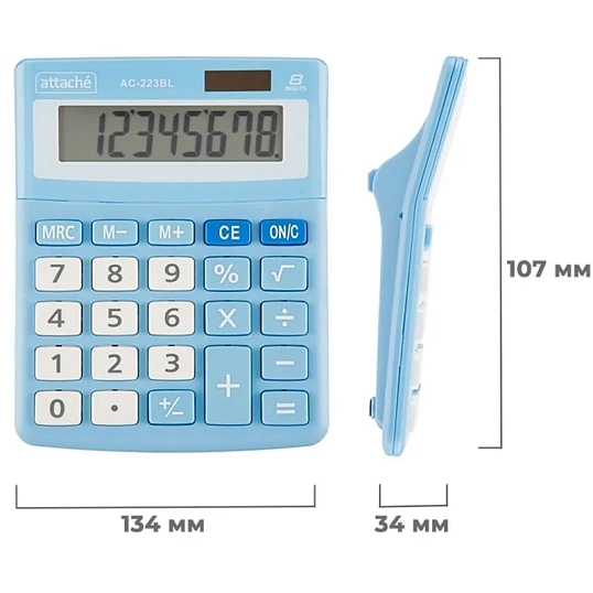 Калькулятор настольный КОМП Attache, AС-223BL,8р,дв. пит, голуб,134x107x34