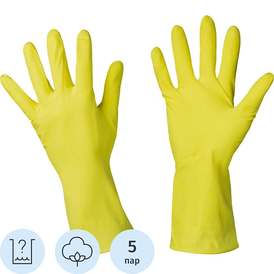 Перчатки Luscan резиновые латекс хлопковое напыление желтые р M (5 пар/уп)