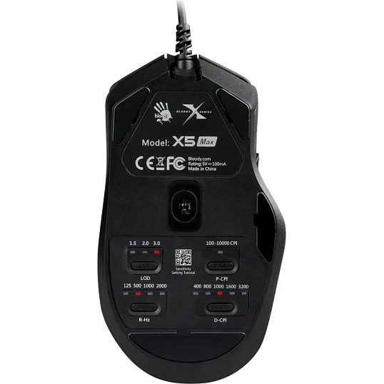 Мышь компьютерная A4Tech Bloody (X5 Max) черный/оптическая/10000dpi/9кн