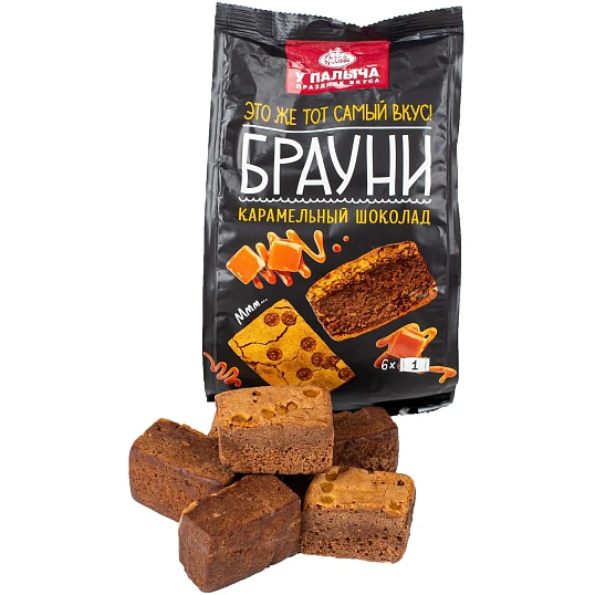 Печенье У Палыча Брауни с карамельным шоколадом, 180г