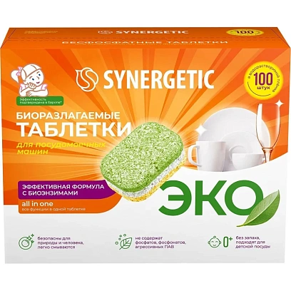 Таблетки для ПММ SYNERGETIC бесфосфатные 100шт/уп