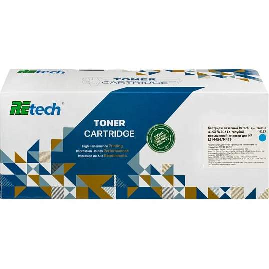 Картридж лазерный Retech 415X W2031X гол. пов. емк. для HP LJ M454/M479