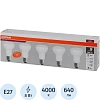 Лампа светодиодная OSRAM LVR60 8SW/840 230V E27 (5 шт/уп) 584068