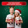 Новогодний сладкий подарок Барашек на коньках Игрушка 1000 грамм, K251