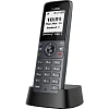 Радиотелефон Yealink DECT W71P (база W70B+трубка W71H) до 10 SIP-аккаунтов