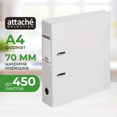 Папка-регистратор Strong Line 70мм, серый, ПБП2, карм.кор