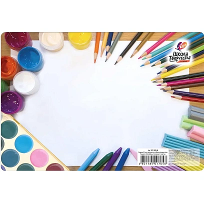 Коврик А4 для творчества Луч Школа творчества, 31С 1952-08