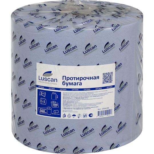 Бумага протирочная Luscan Prof 2сл 1000лx1рул/уп 360м голубая с перфорацией