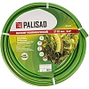Шланг поливочный армированный эластичный 3/4 25 м Palisad 67443