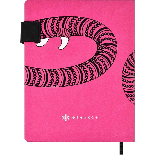 Дневник школьника ДЛИННЫЙ КОТ кожзам,  А5+, твёрдый переплёт, 48 л. 58722