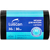 Мешки для мусора ПВД 30л 25мкм 30шт/рул черн 50x70см с ручками Luscan