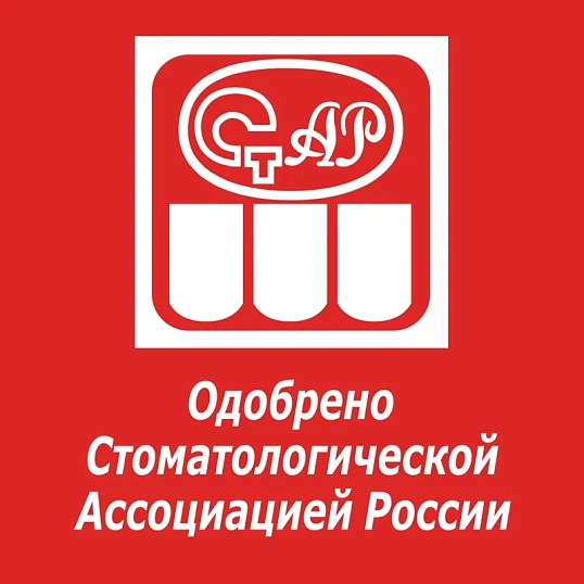 Зубная паста Colgate Тройное действие, 150 мл FCN89284