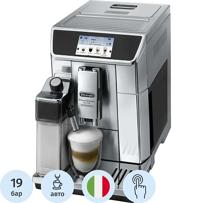 Кофемашина De'Longhi ECAM650.85.MS