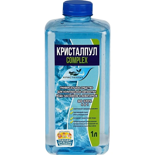 Профхим бассейн ср-во д/компл обработки воды б/хлора Кристалпул COMPLEX 1 л