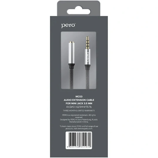 Кабель удлинитель PERO MC-03 JACK 3.5, 2м, Black