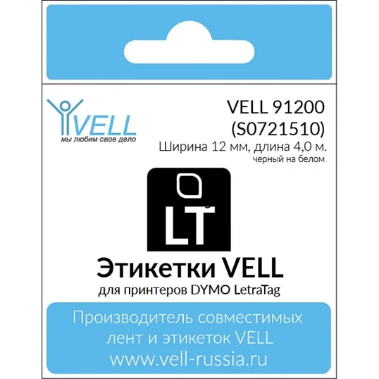 Картридж бумажн Vell VL-D-91200(12мм,чер на бел)д/LetraTagLT-100H,vell91200