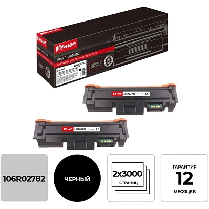 Картридж лазерный Комус 106R02782 чер.для Xerox 3052/3260 (2шт/уп.)