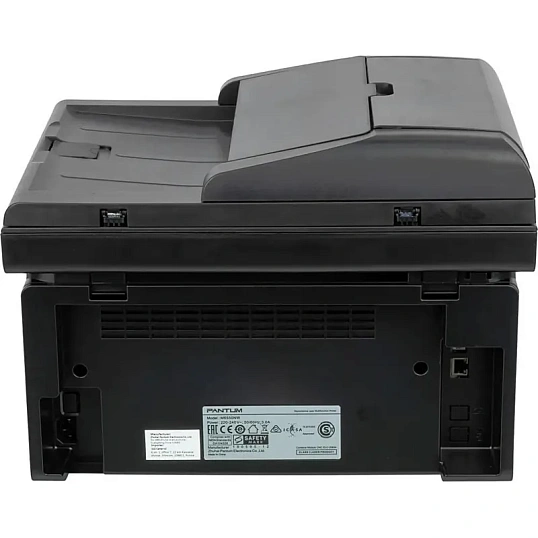 МФУ Pantum M6550NW (M6550NW), А4, 22 стр/мин