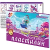 Пластилин воск.Фантазия 32 цв., 475 г, стек 31С 2066-08 набор
