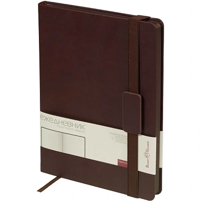 Ежедневник недатированный коричневый В5, LEGGENDA 3-514/05