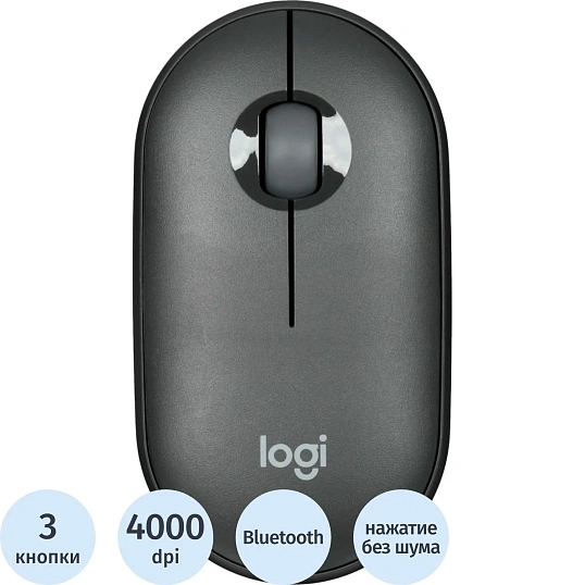 Мышь компьютерная Logitech Pebble 2 M350S граф.4000dpi silent(910-006988)