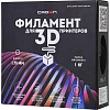 Пластик филамент Crown Micro CM-FILABS019W ABS 1.75 1кг белый