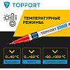 Маркер лаковый TOPFORT Industrial 1 мм красный