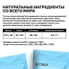 Гранола протеиновая R.A.W.LIFE Кокос-Банан, 220г