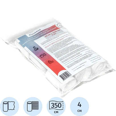 Бинт эластичный фиксирующий медицинский   40x3500 FIXOMED 9 шт/уп