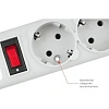 Сетевой фильтр Power Cube B 5.0 м 5 розеток (серый) 10А/2,2кВт (SPG-B-15)