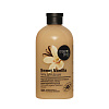 Гель для душа Sweet Vanilla 500 мл Organic Shop / HOME MADE / Р
