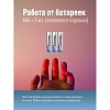 Фонарь ручной КОСМОС KOS108B 1ВтLED/3xAAА/корпус алюминий/ремешок ручной