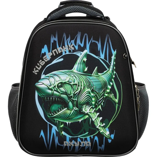 Ранец Комус Класс Basic Киберпанк Акула, 2 отд, эргоном. спинка