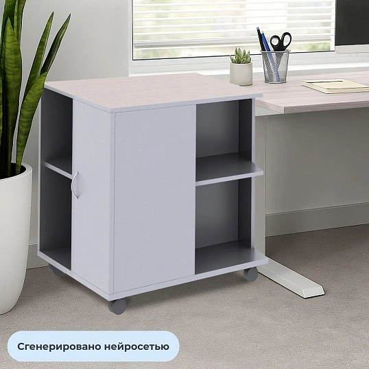 Тумба Easy St . под копир 909681 (904239) св.дуб/сер. (440)