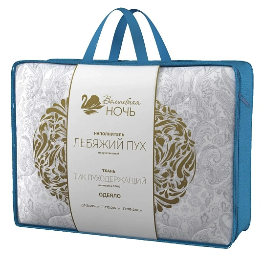 Одеяло 140х205см, Стежка, (Полиэстер/Полиэстер), 300г/м2, Византия