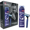 Подарочный набор DEONICA FOR MEN Ты безупречен Пена для бритья+бритв.станок