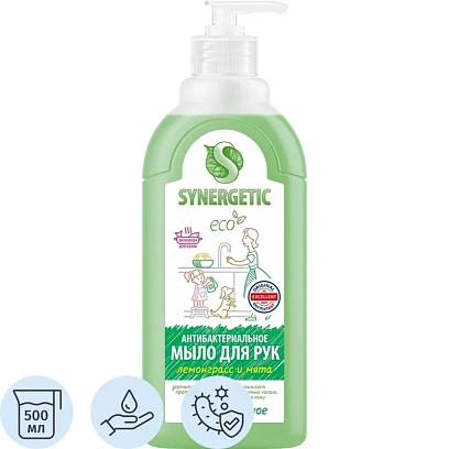 Мыло жидкое Synergetic антибактериальное, Лемонграсс и мята  500мл  дозатор